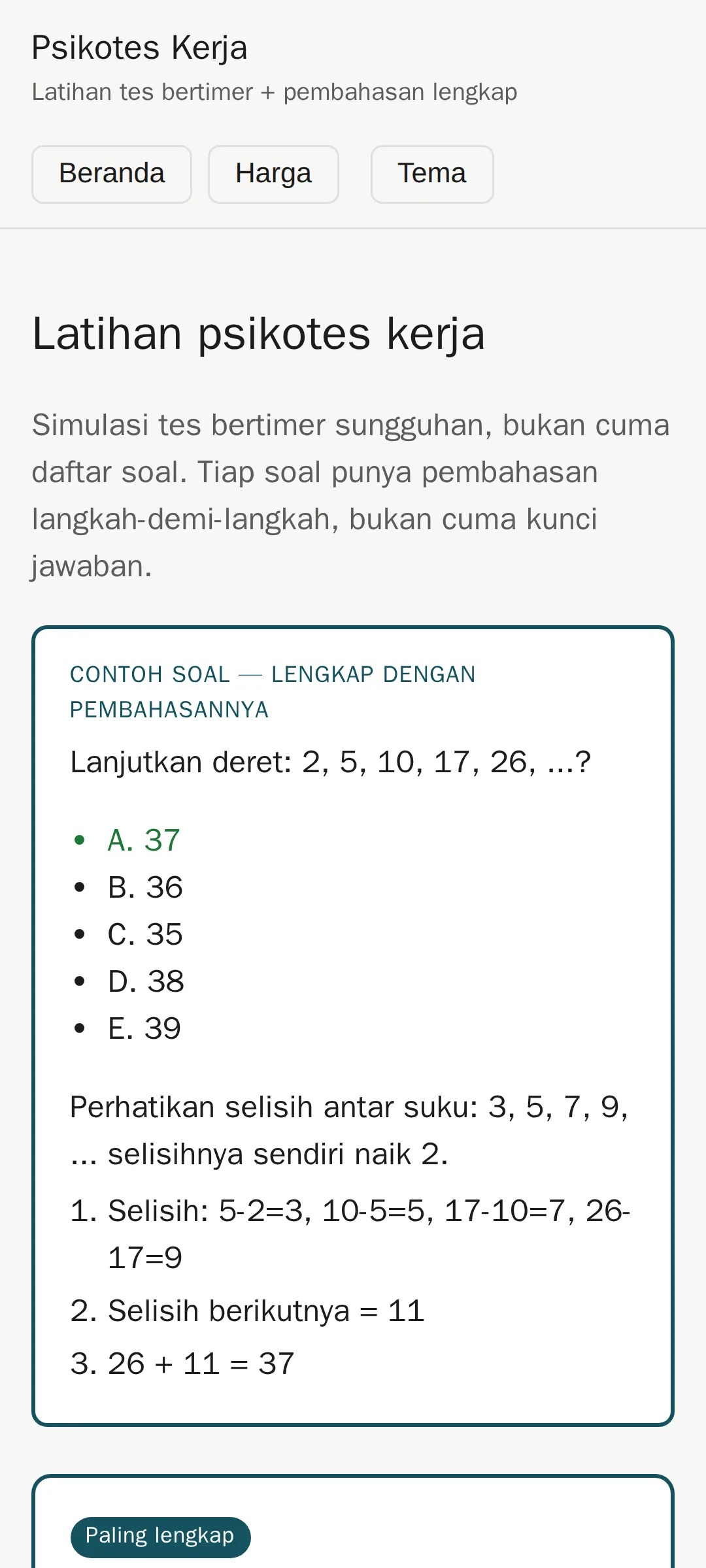 Tangkapan layar halaman Psikotes Kerja